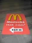 McDonalds1.jpg (15kb)